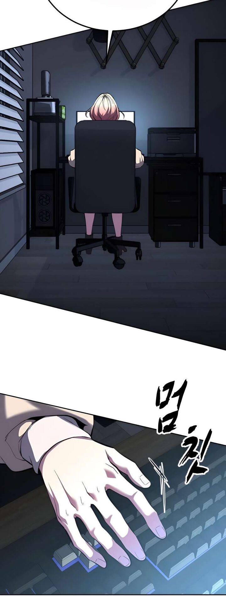 The Boy Of Death Chapter 303 Page 105