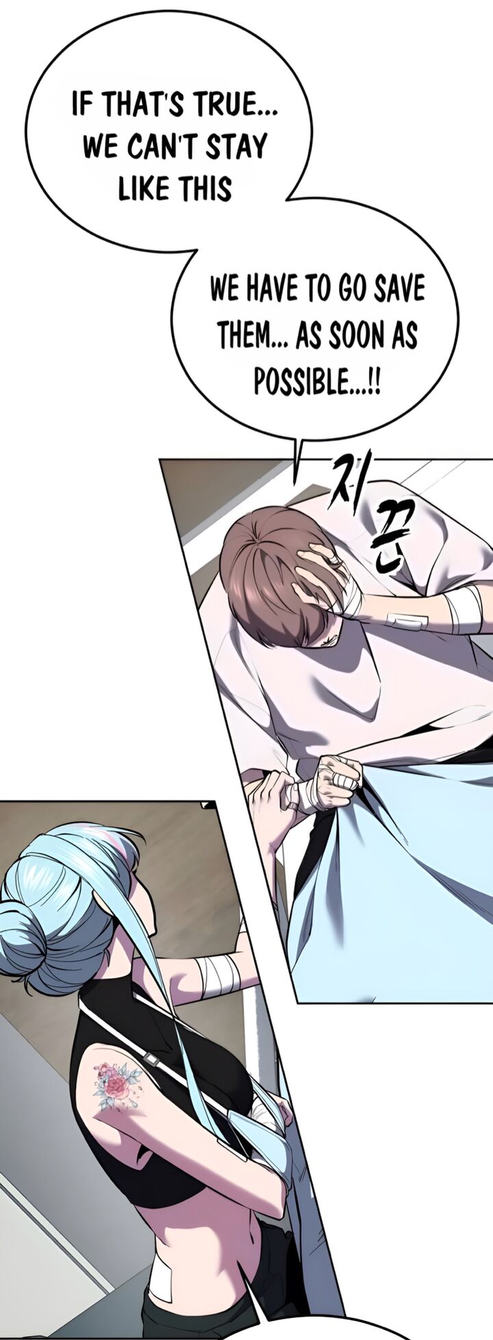 The Boy Of Death Chapter 303 Page 21