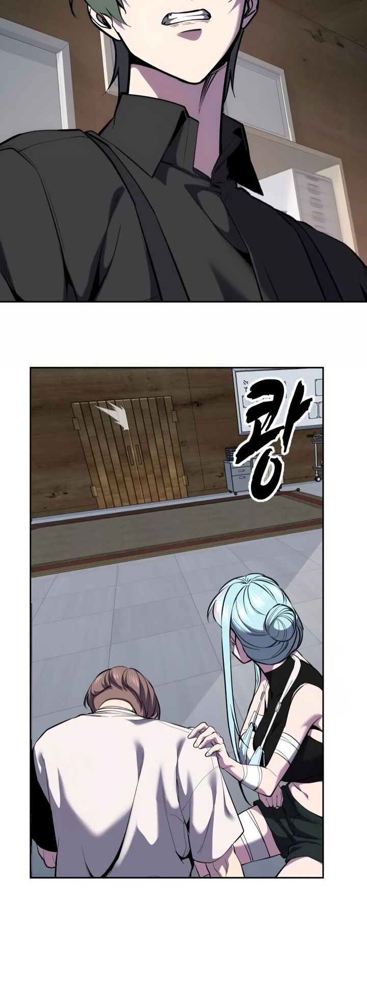 The Boy Of Death Chapter 303 Page 39