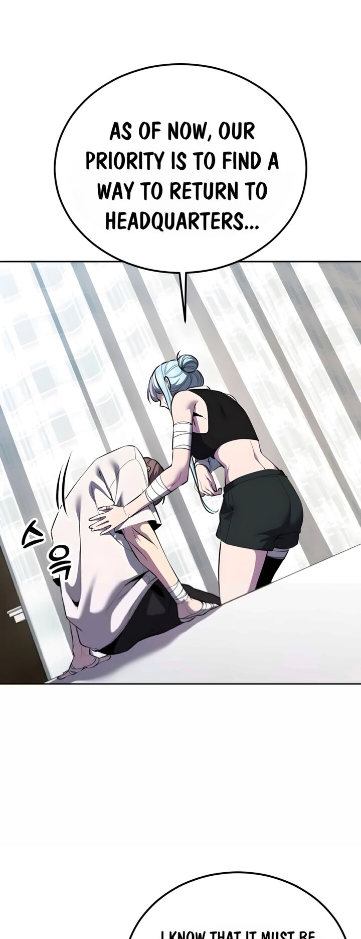 The Boy Of Death Chapter 303 Page 53