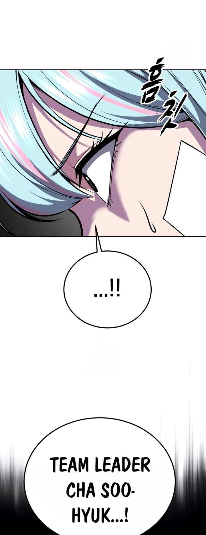 The Boy Of Death Chapter 303 Page 85