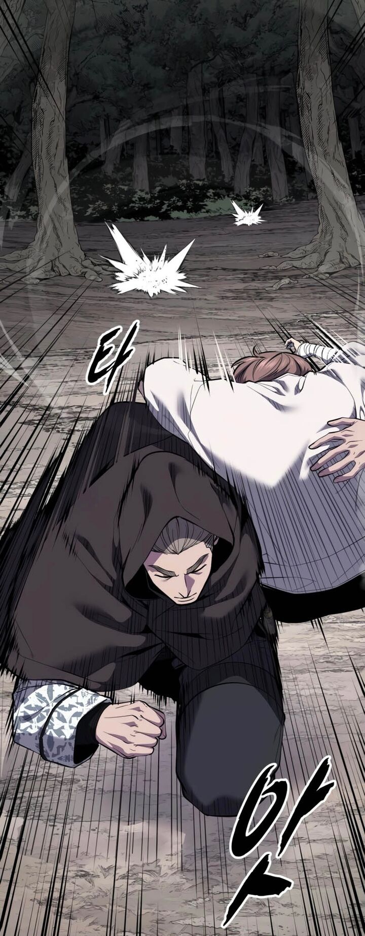 The Boy Of Death Chapter 304 Page 30