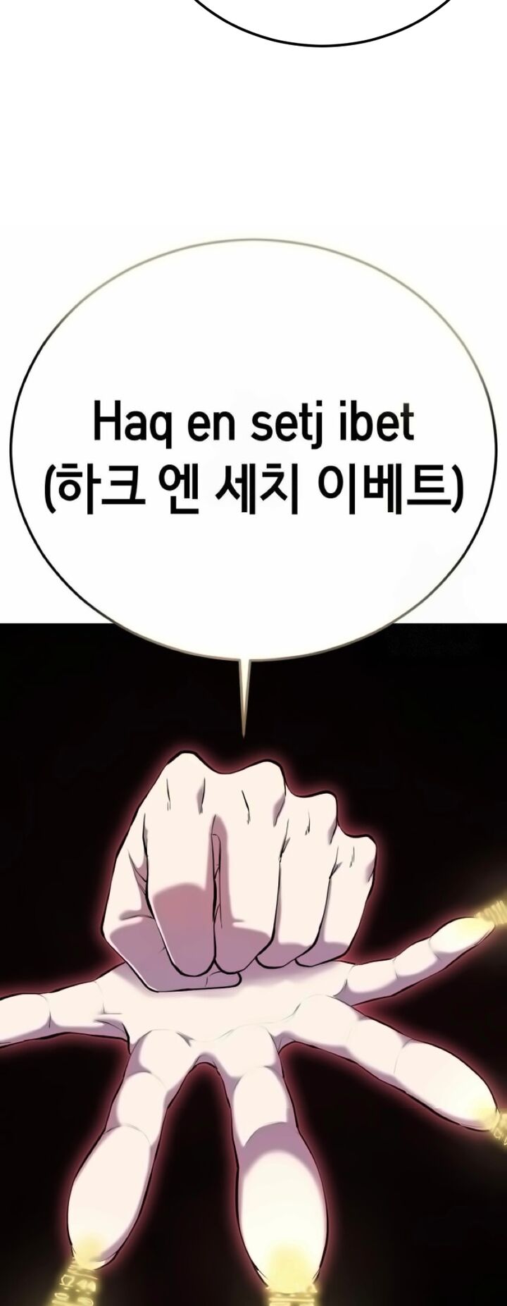 The Boy Of Death Chapter 305 Page 43