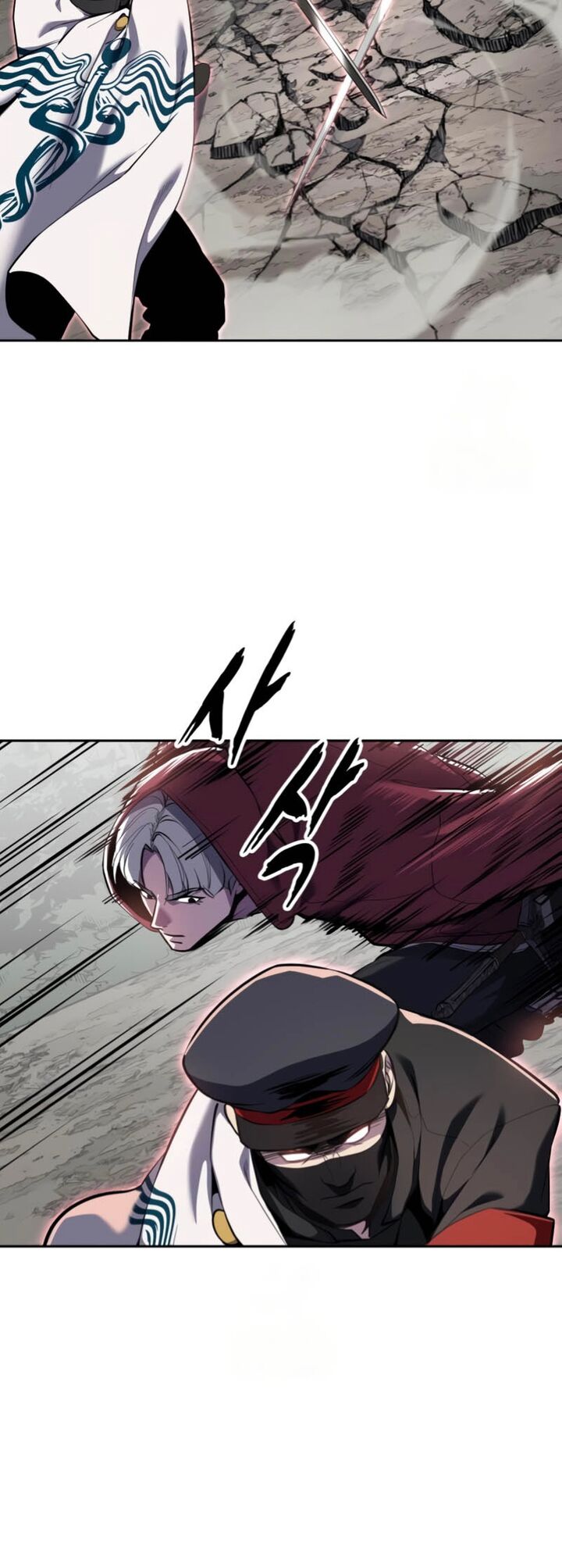 The Boy Of Death Chapter 305 Page 56