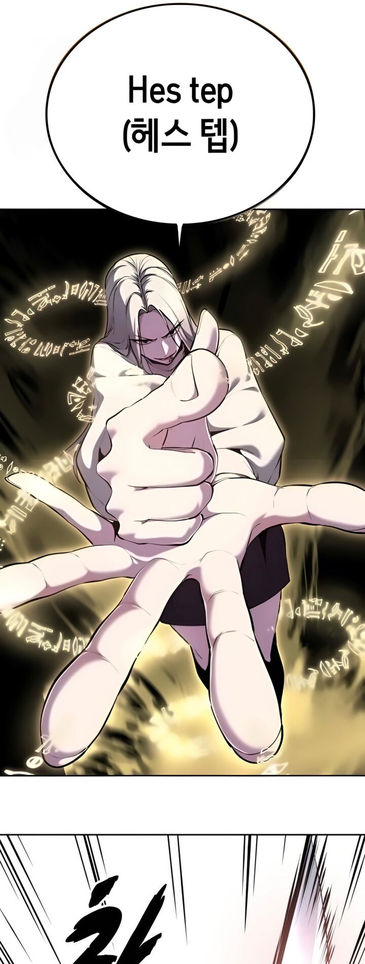 The Boy Of Death Chapter 305 Page 57