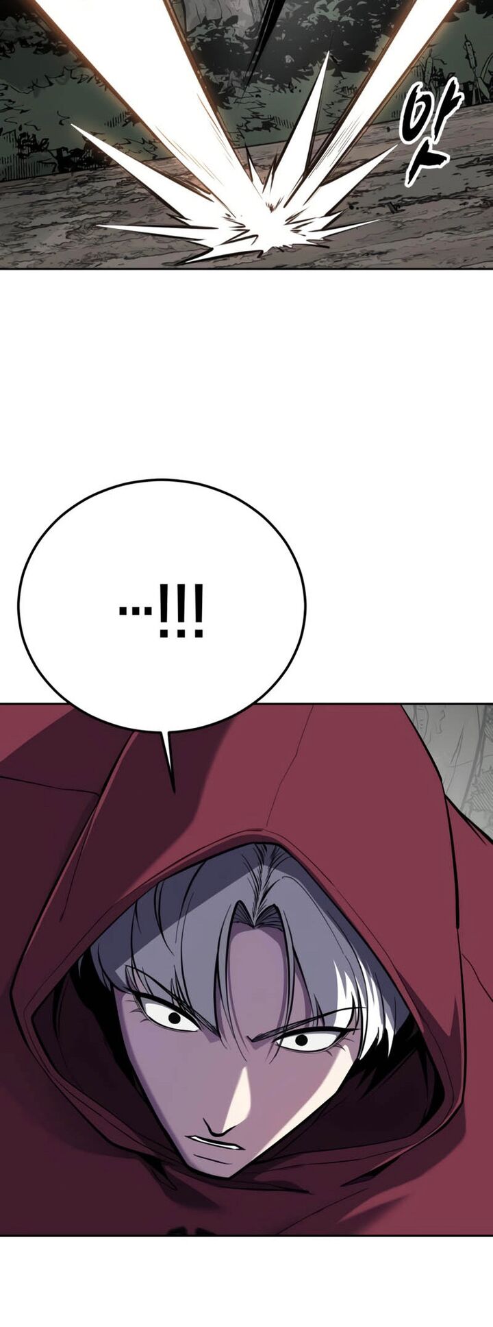 The Boy Of Death Chapter 305 Page 85