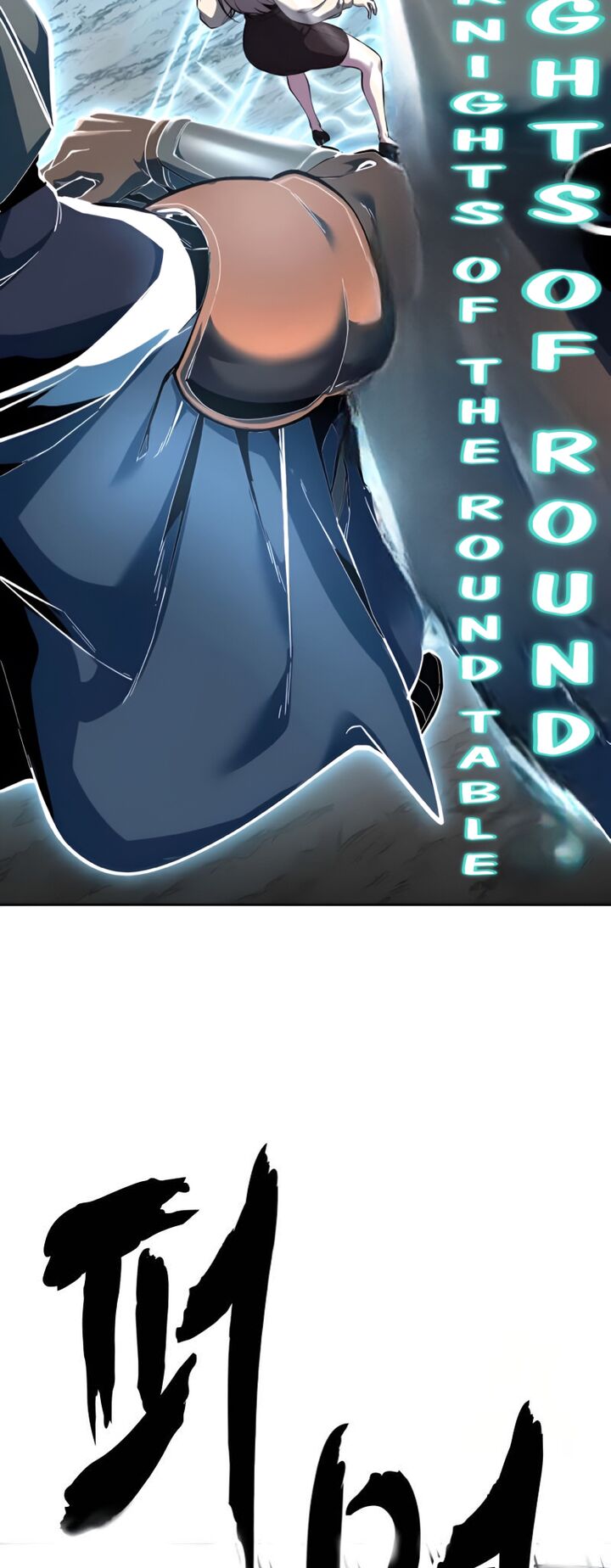 The Boy Of Death Chapter 306 Page 44