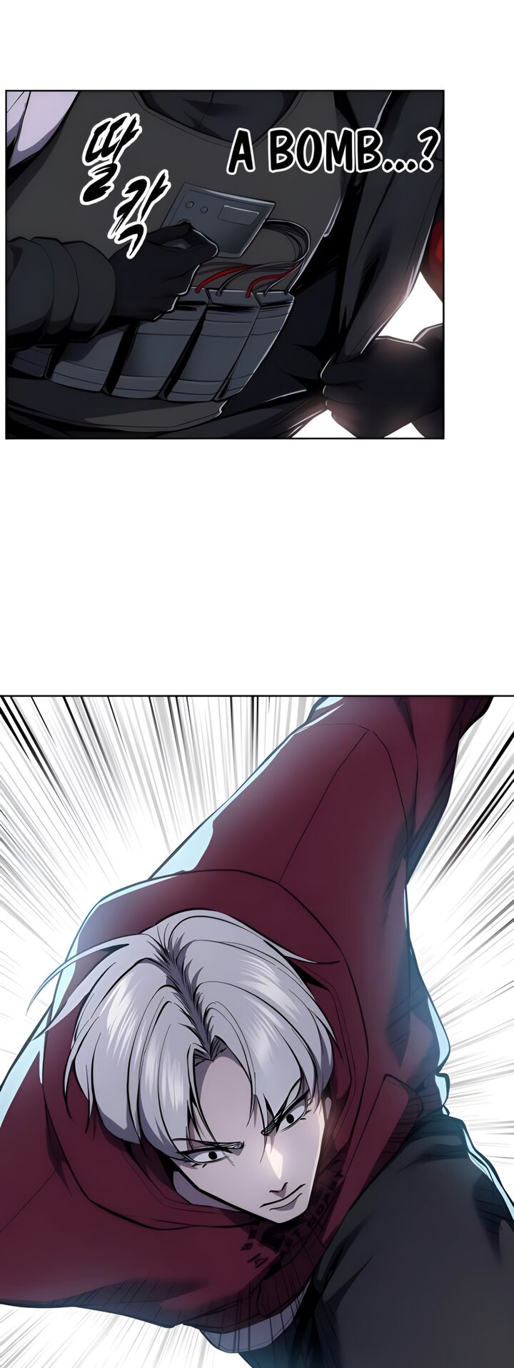 The Boy Of Death Chapter 306 Page 61