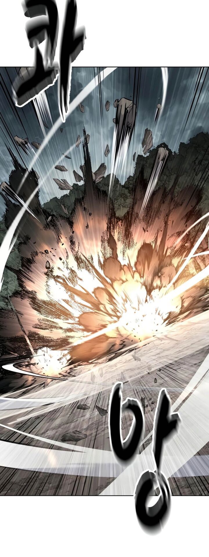 The Boy Of Death Chapter 306 Page 63