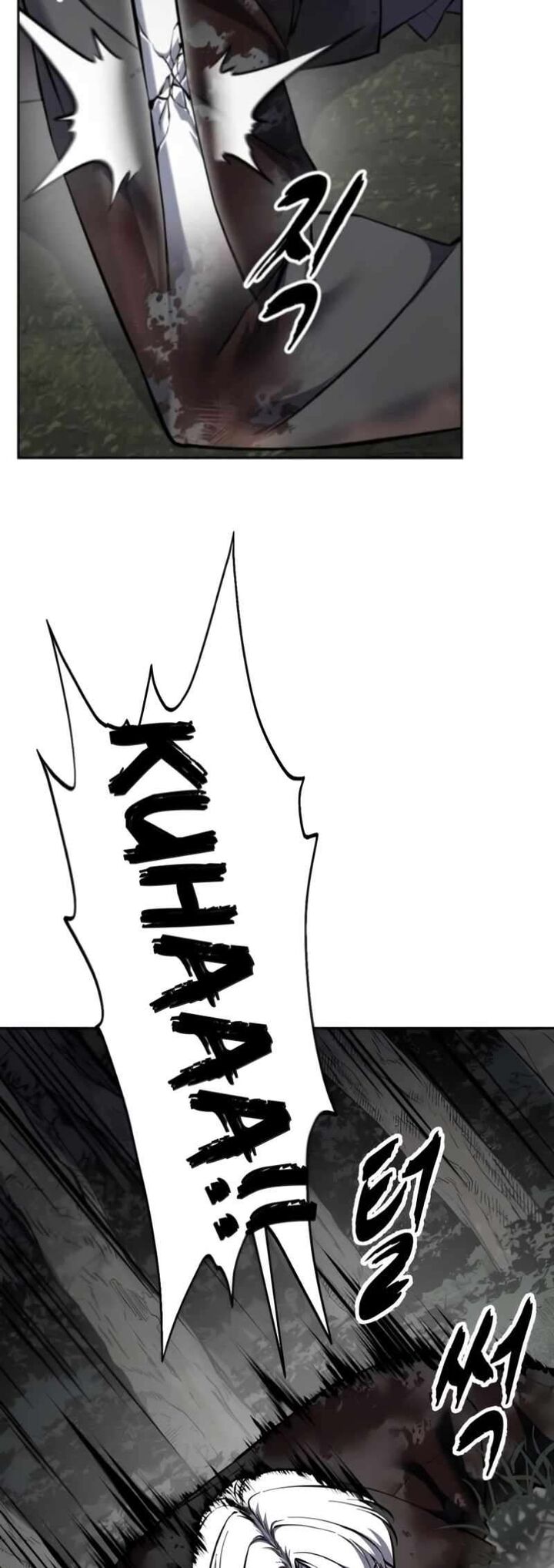 The Boy Of Death Chapter 307 Page 11