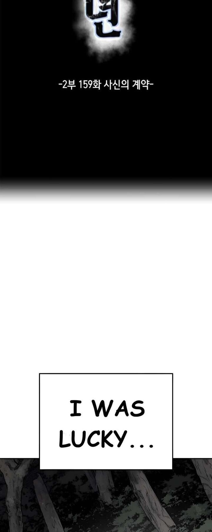 The Boy Of Death Chapter 307 Page 6