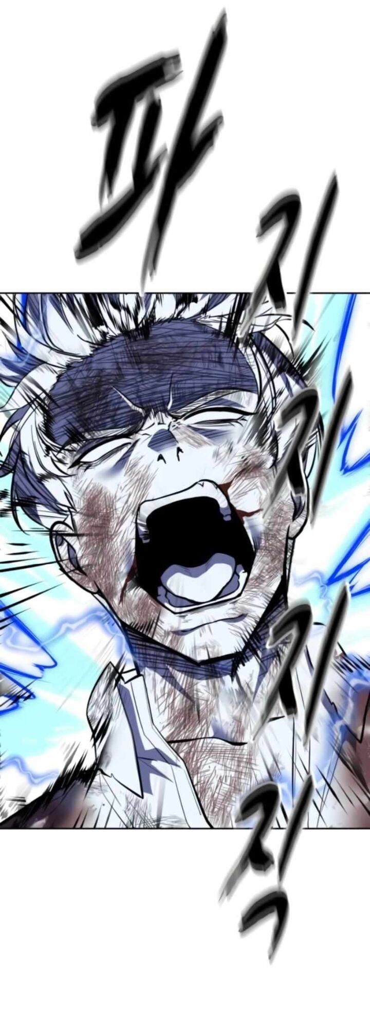 The Boy Of Death Chapter 307 Page 81