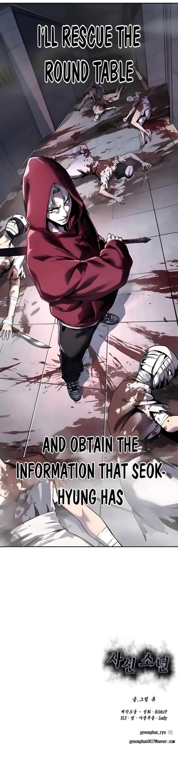 The Boy Of Death Chapter 308 Page 125