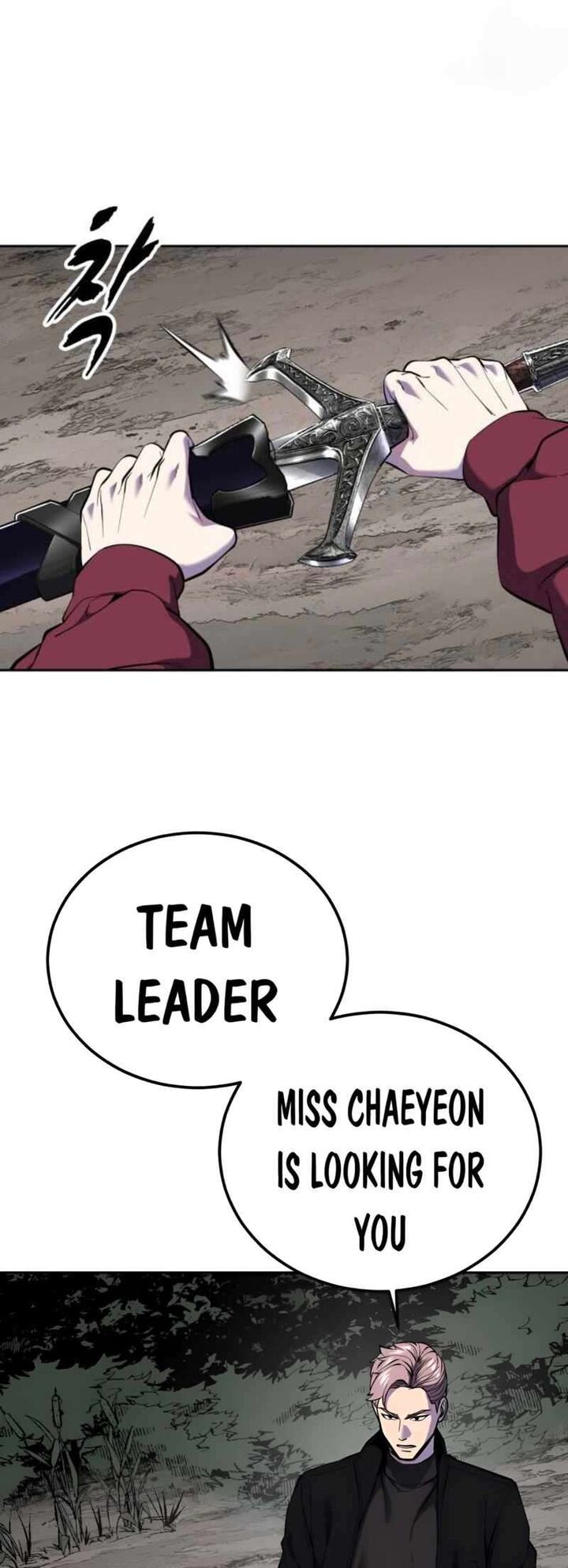 The Boy Of Death Chapter 308 Page 27