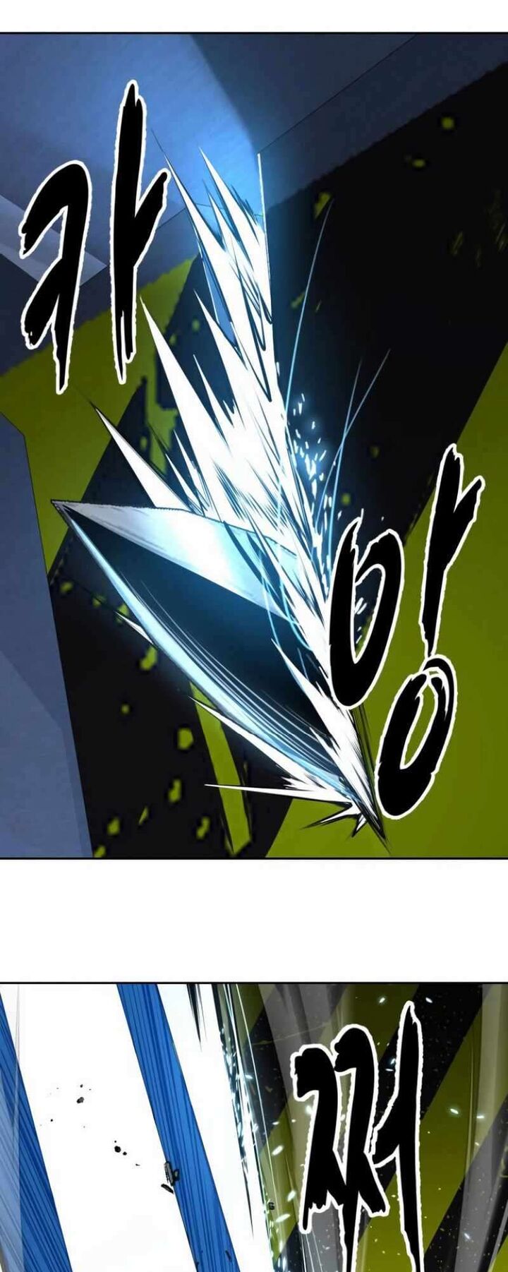 The Boy Of Death Chapter 309 Page 17