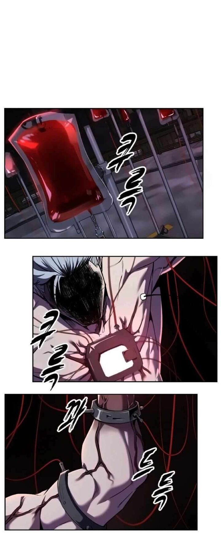 The Boy Of Death Chapter 309 Page 23