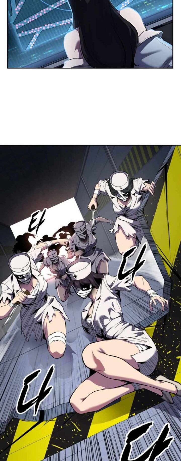 The Boy Of Death Chapter 309 Page 52