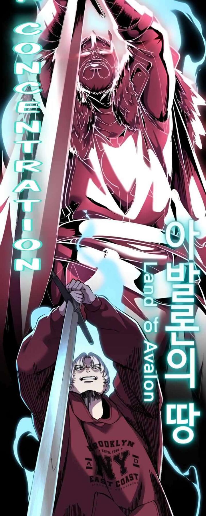 The Boy Of Death Chapter 309 Page 58