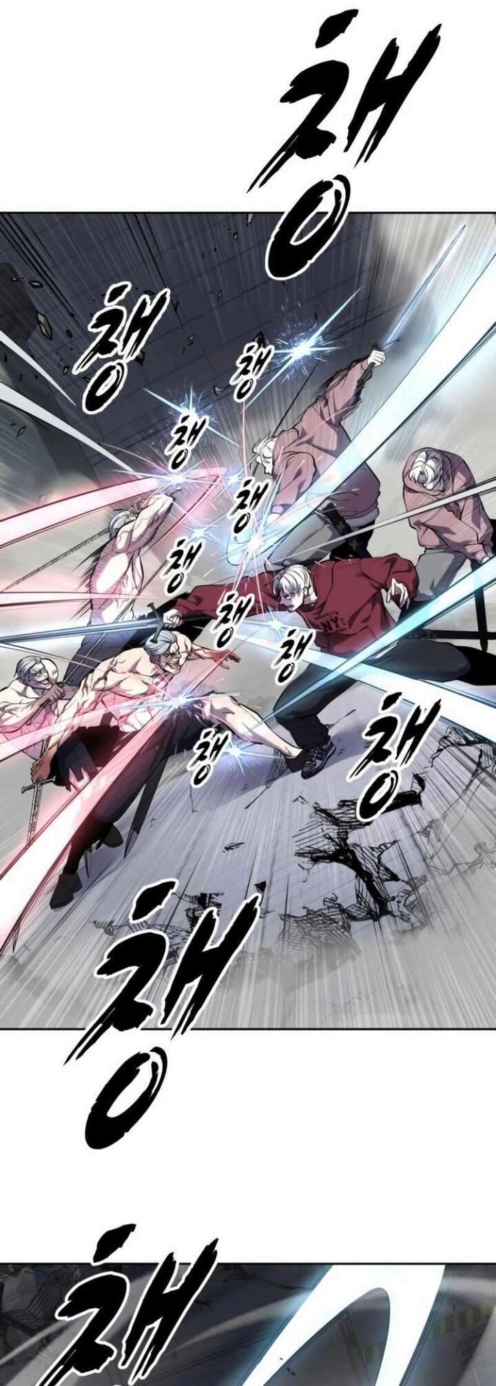 The Boy Of Death Chapter 309 Page 82