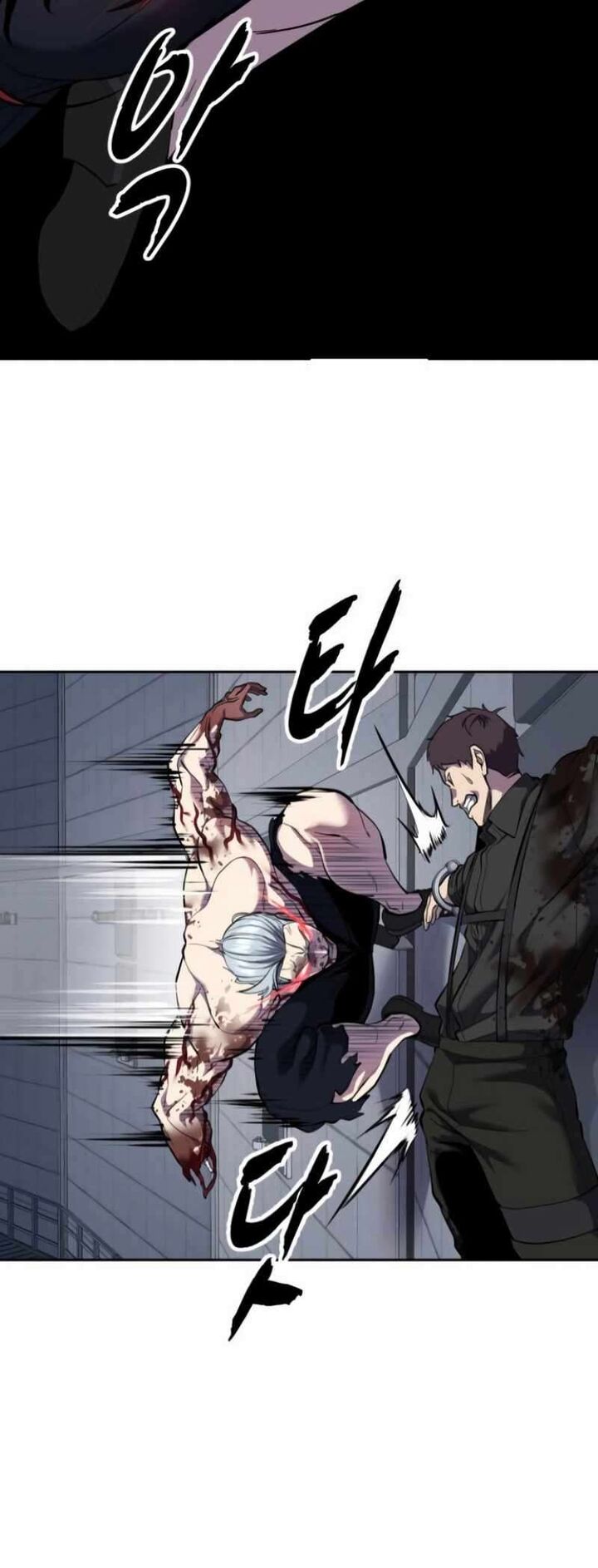 The Boy Of Death Chapter 310 Page 79