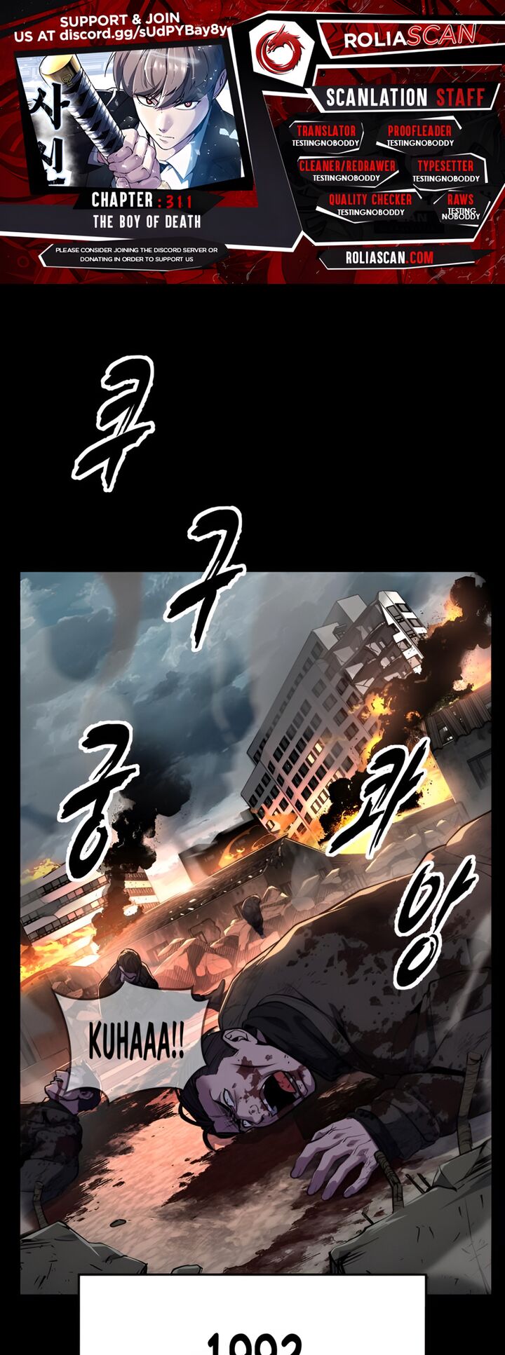 The Boy Of Death Chapter 311 Page 1