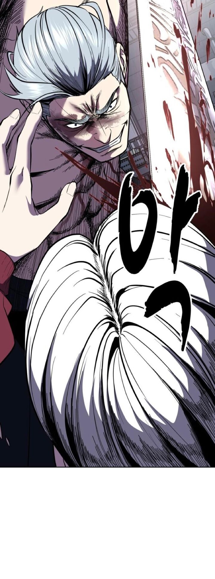 The Boy Of Death Chapter 311 Page 48