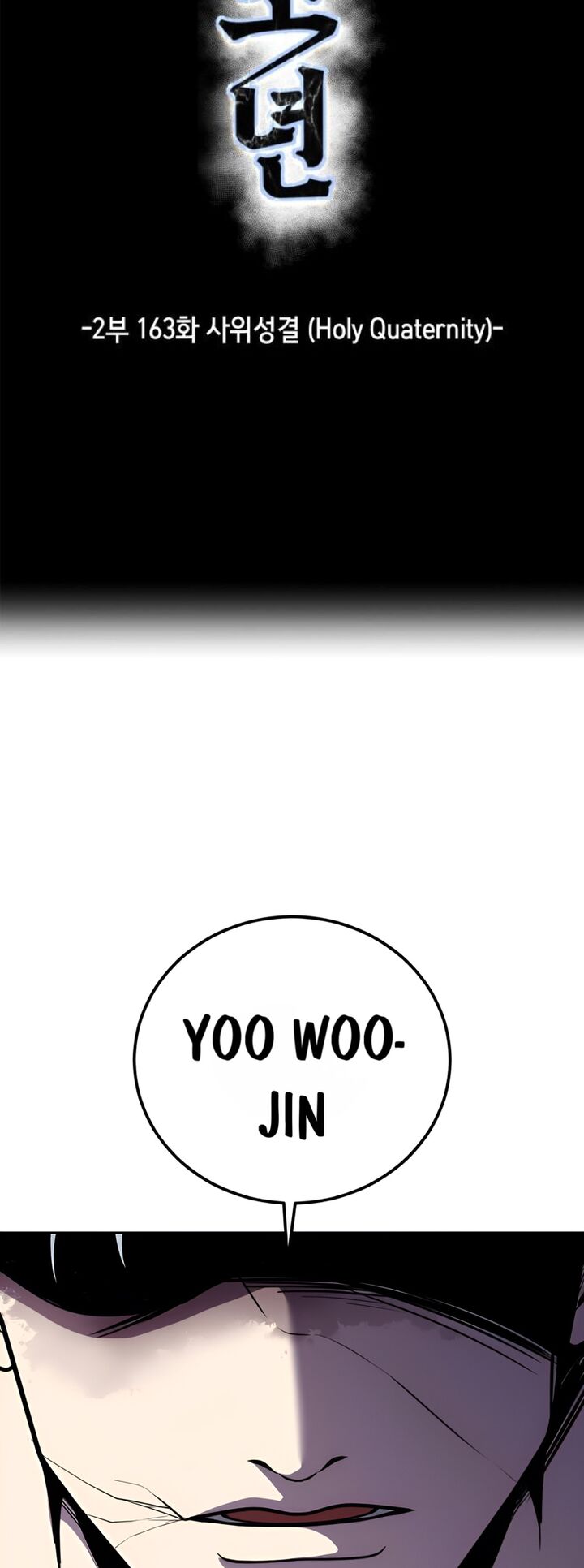 The Boy Of Death Chapter 311 Page 5