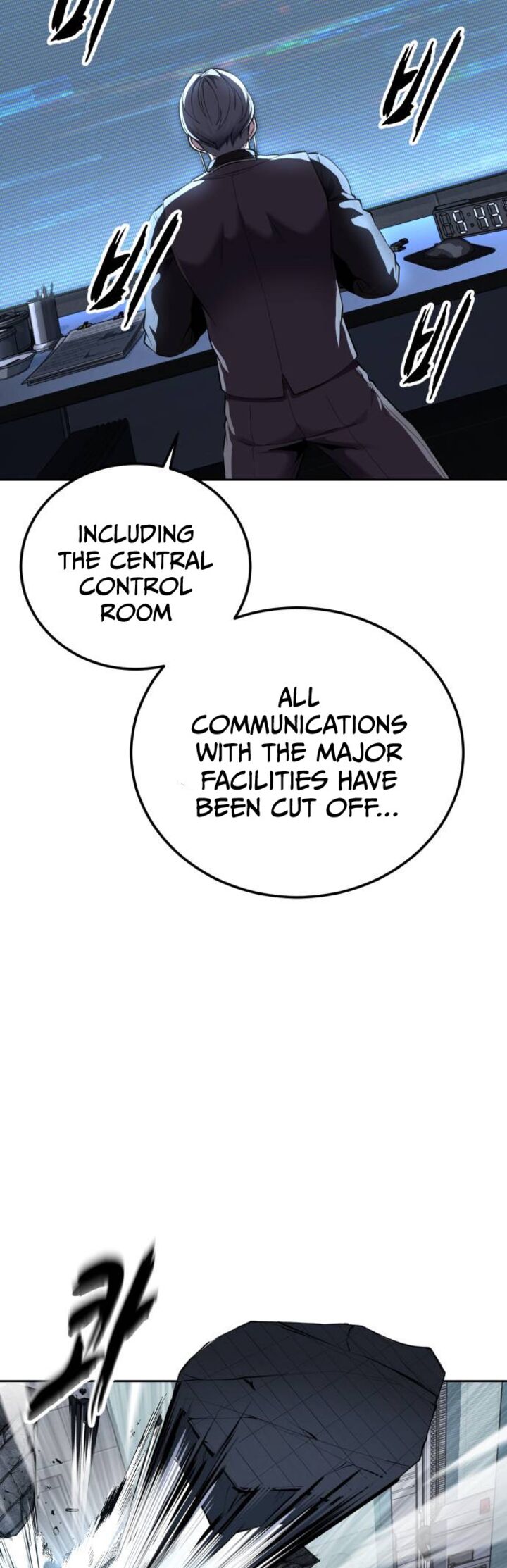 The Boy Of Death Chapter 312 Page 102