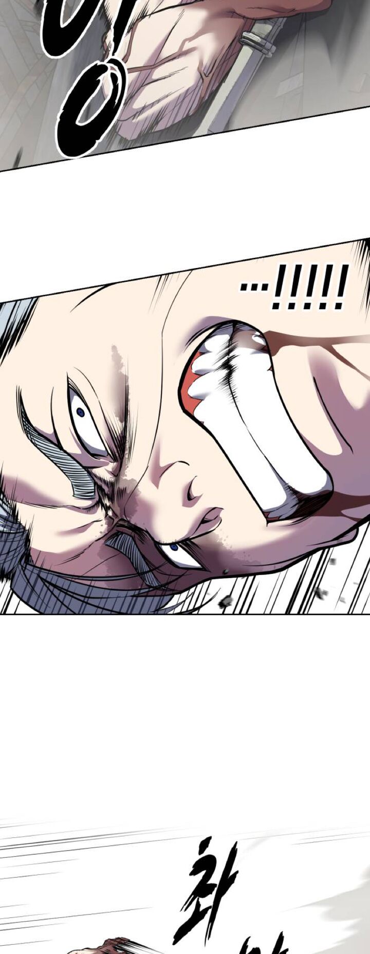 The Boy Of Death Chapter 312 Page 15