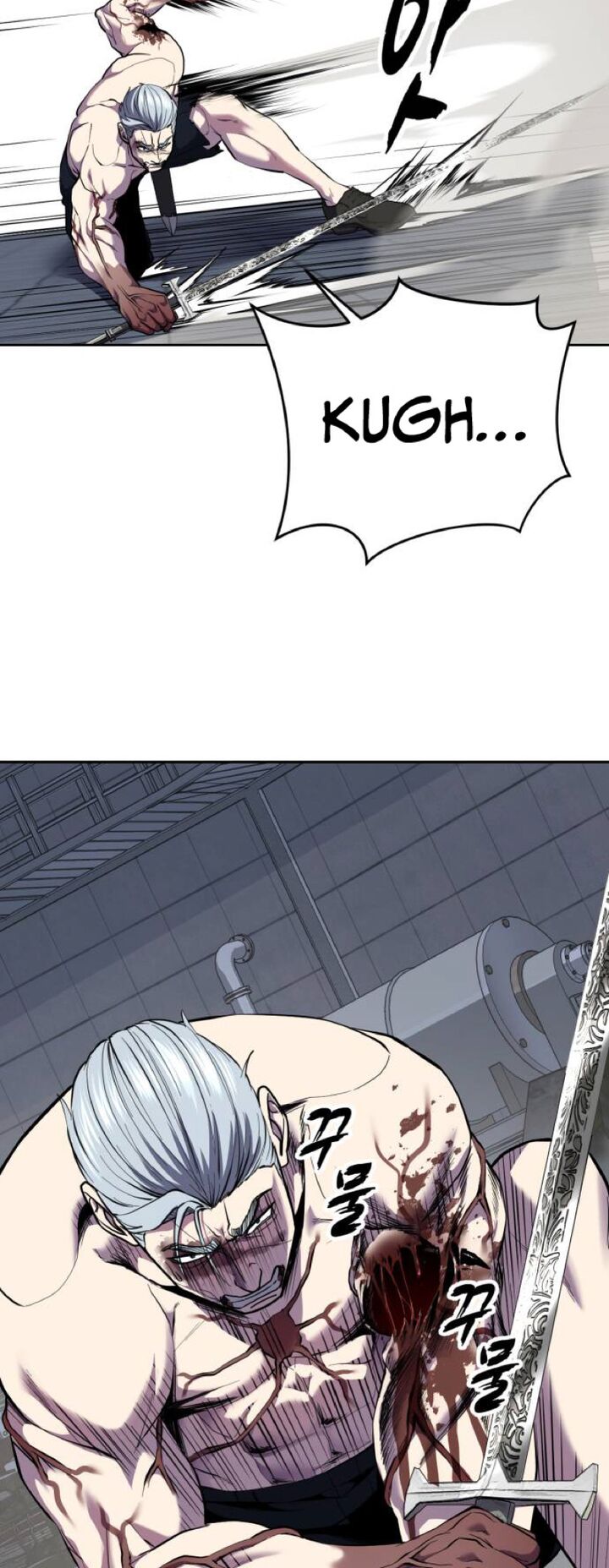 The Boy Of Death Chapter 312 Page 16