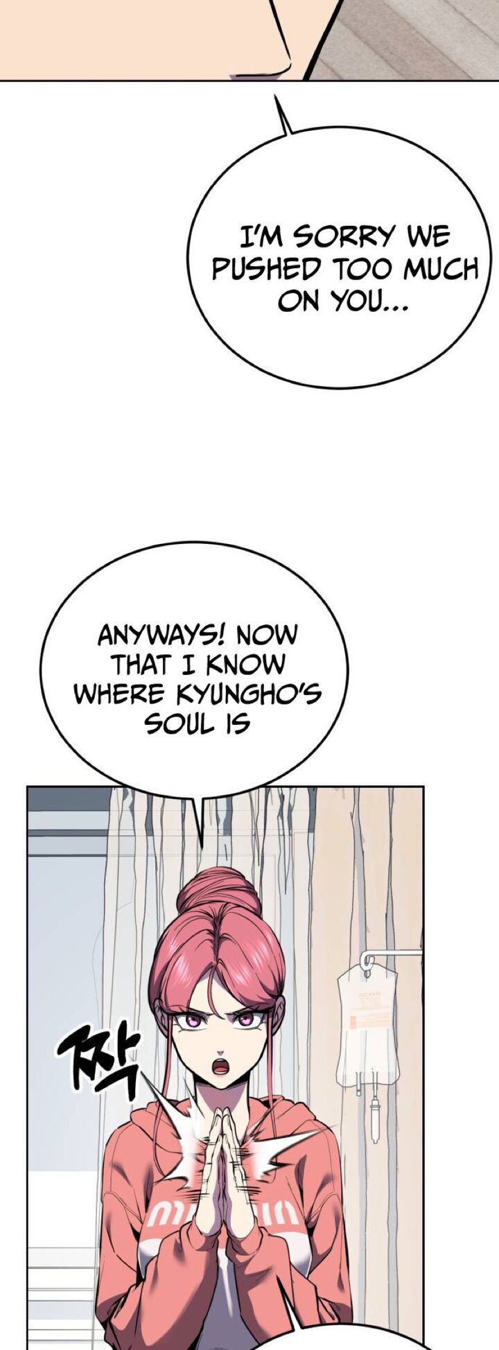 The Boy Of Death Chapter 312 Page 89