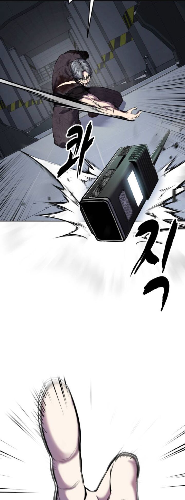 The Boy Of Death Chapter 313 Page 109