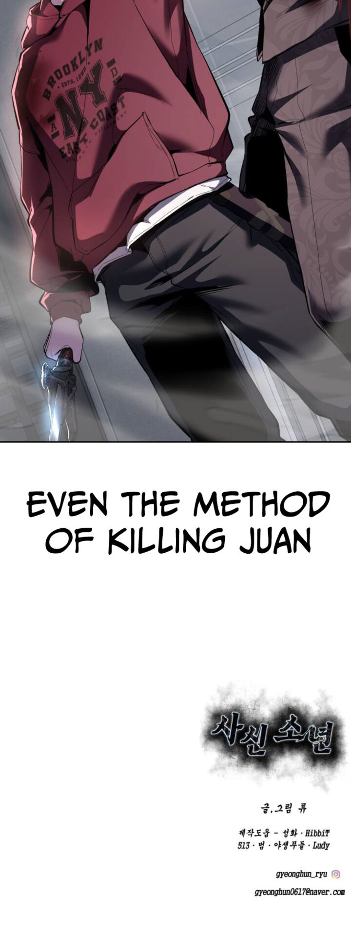 The Boy Of Death Chapter 313 Page 116