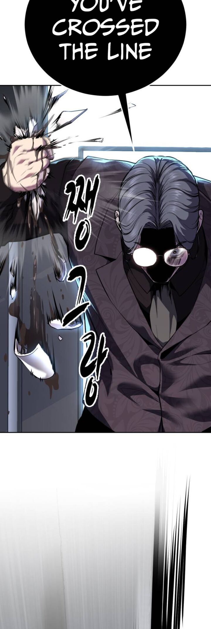 The Boy Of Death Chapter 313 Page 13