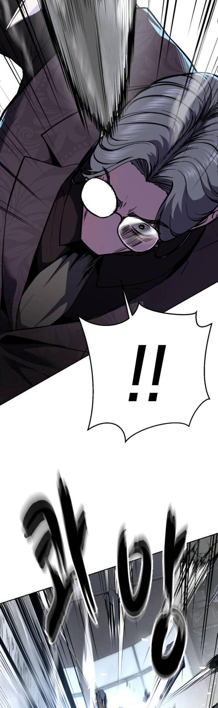 The Boy Of Death Chapter 313 Page 15