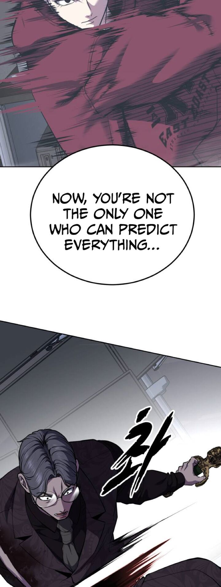 The Boy Of Death Chapter 313 Page 40