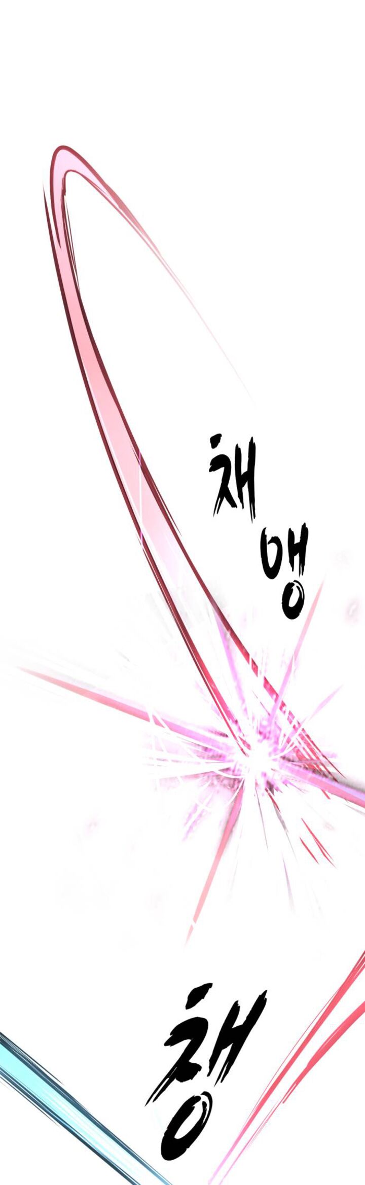 The Boy Of Death Chapter 313 Page 47