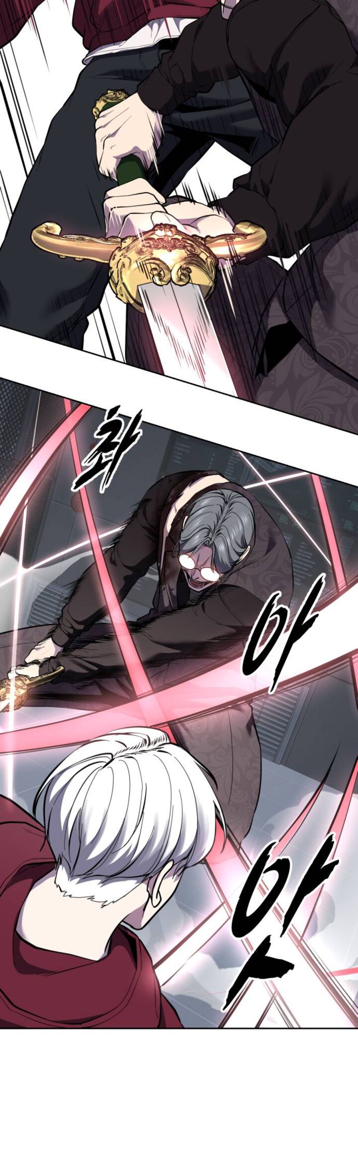 The Boy Of Death Chapter 313 Page 51