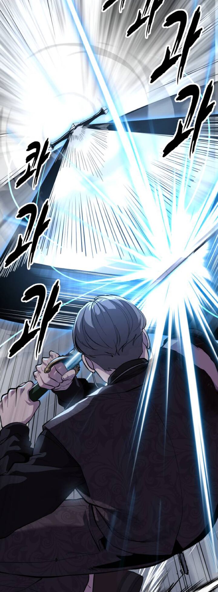 The Boy Of Death Chapter 313 Page 57