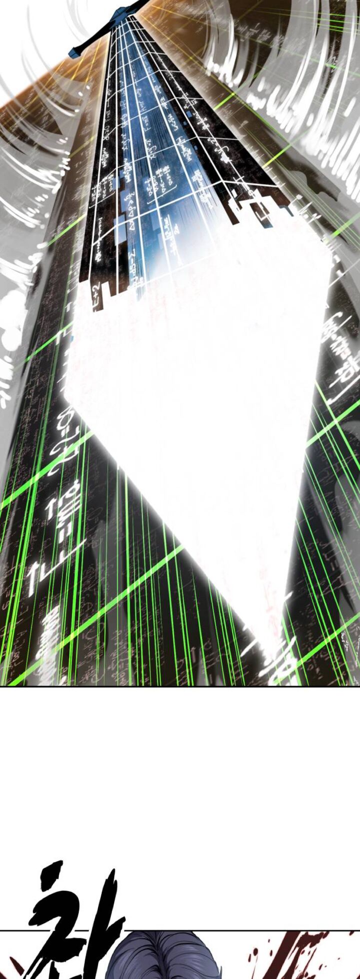 The Boy Of Death Chapter 313 Page 67