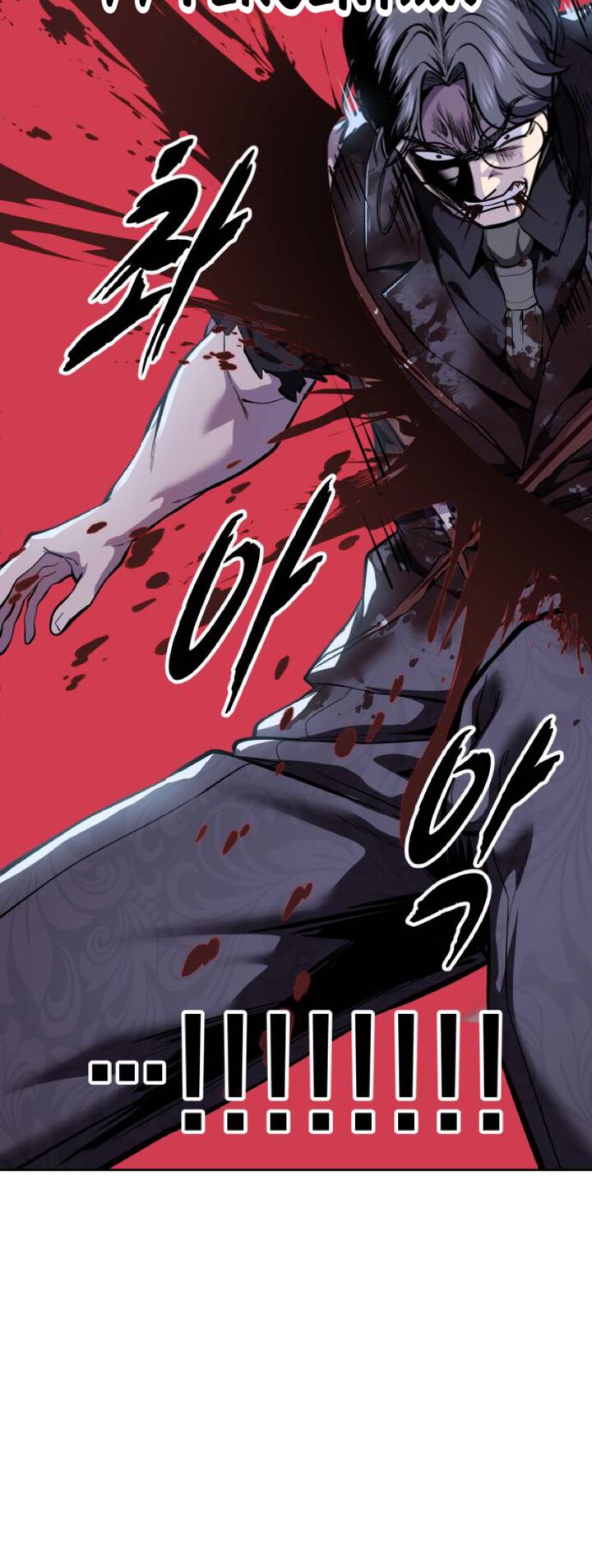 The Boy Of Death Chapter 313 Page 77