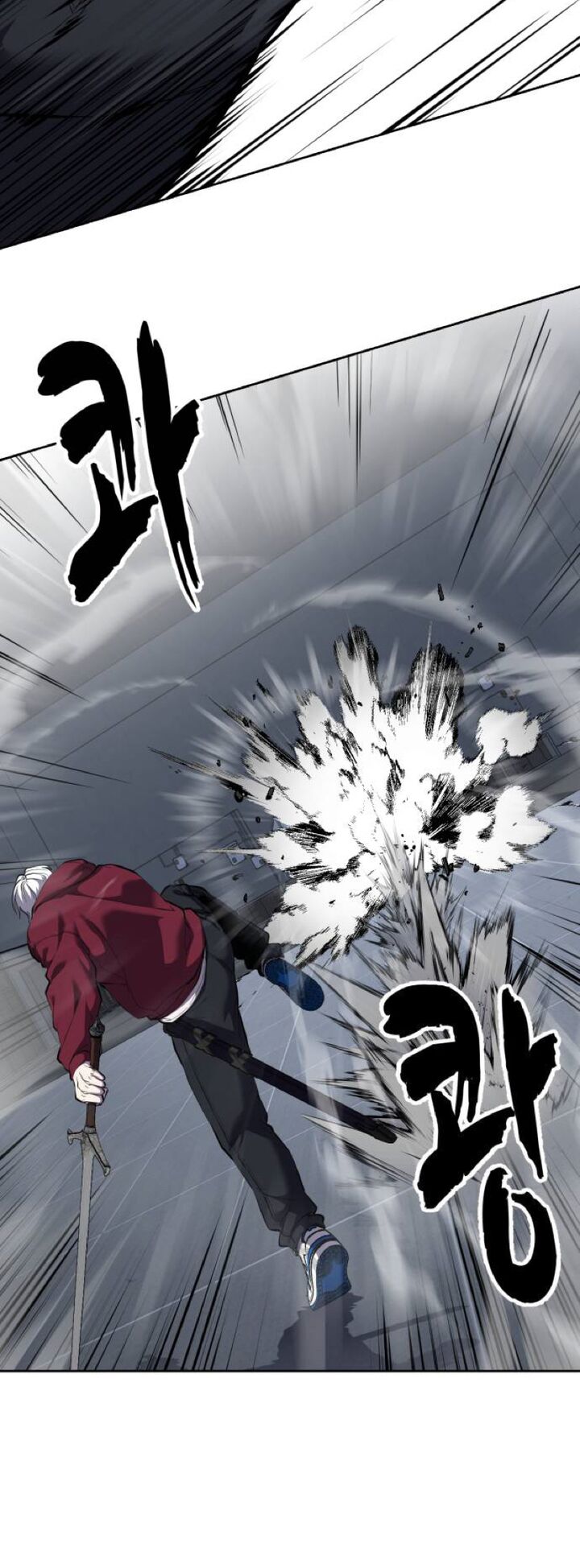 The Boy Of Death Chapter 313 Page 86