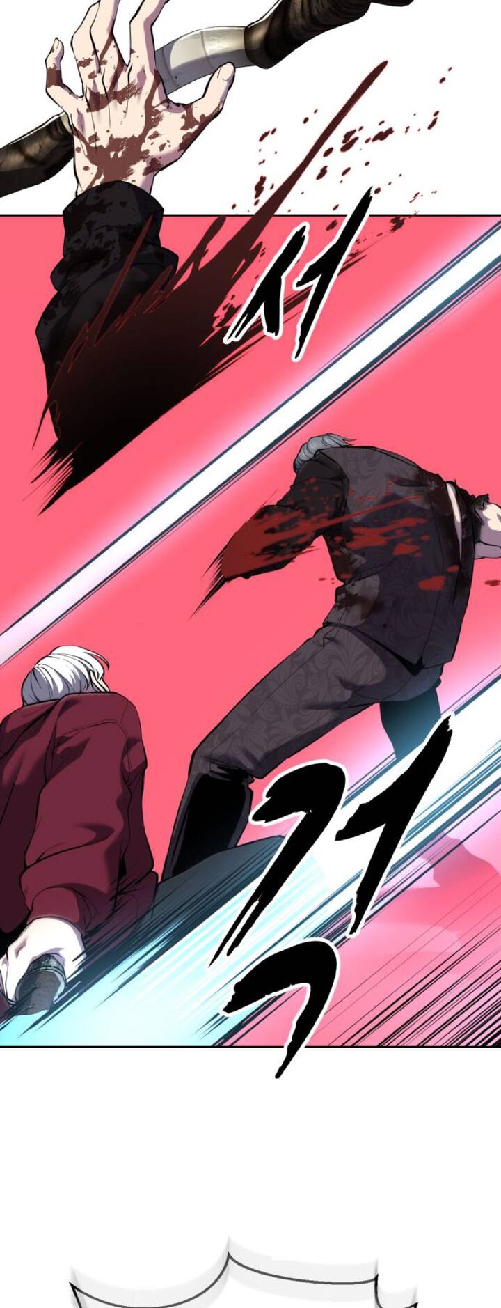 The Boy Of Death Chapter 313 Page 96