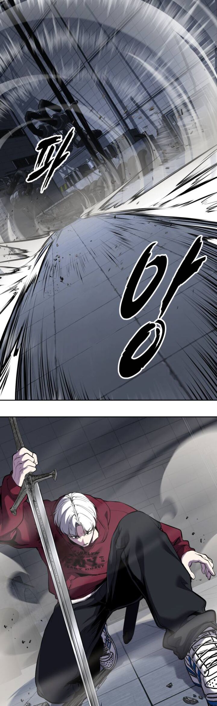 The Boy Of Death Chapter 314 Page 104