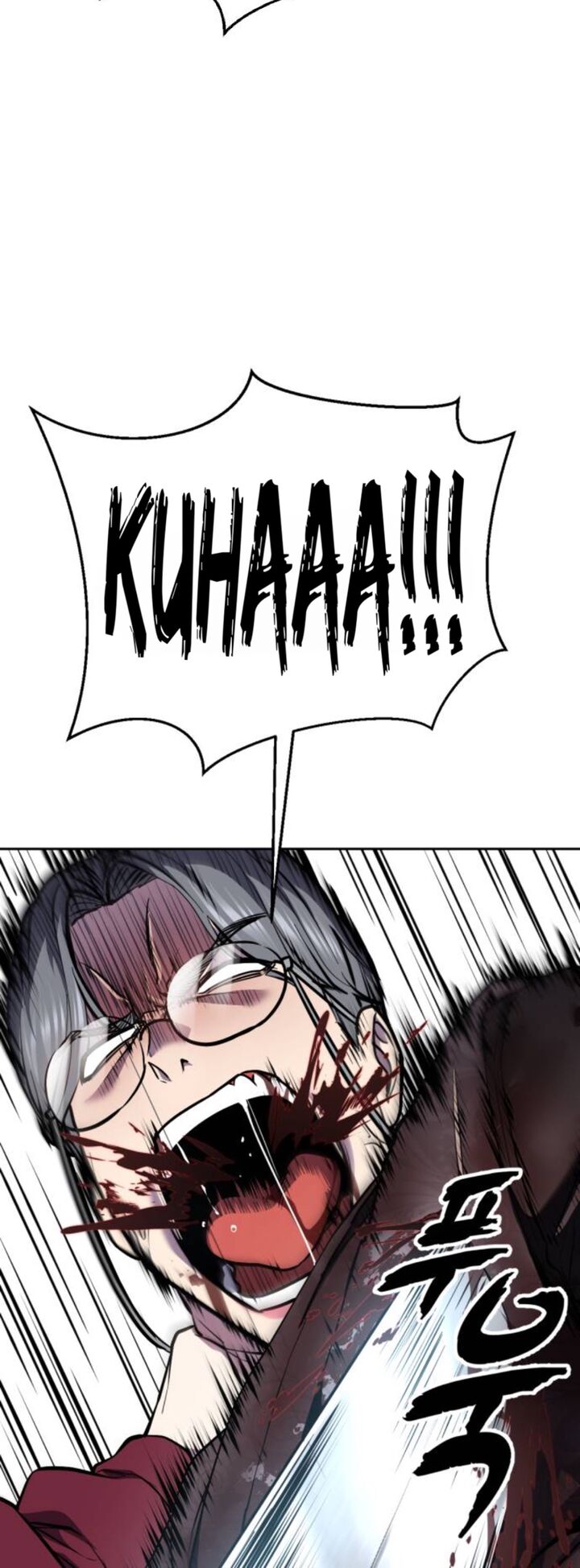 The Boy Of Death Chapter 314 Page 11