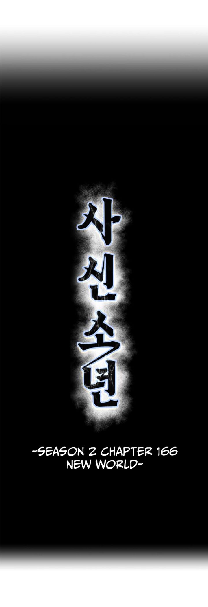 The Boy Of Death Chapter 314 Page 5