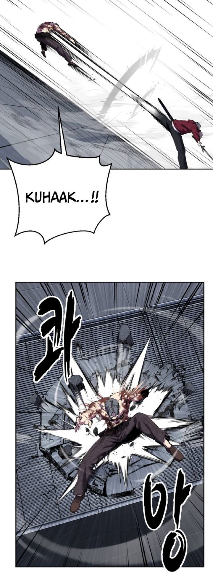 The Boy Of Death Chapter 314 Page 94