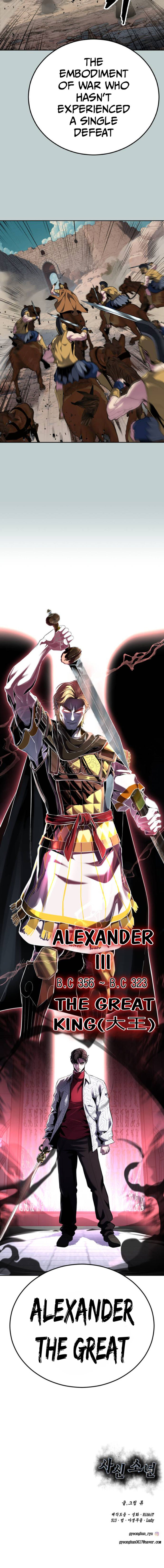 The Boy Of Death Chapter 315 Page 104