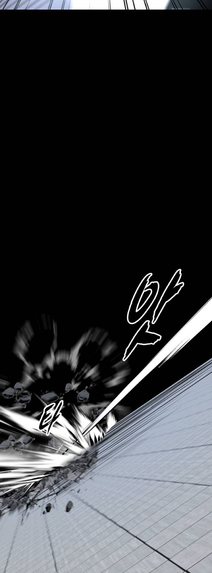 The Boy Of Death Chapter 315 Page 77