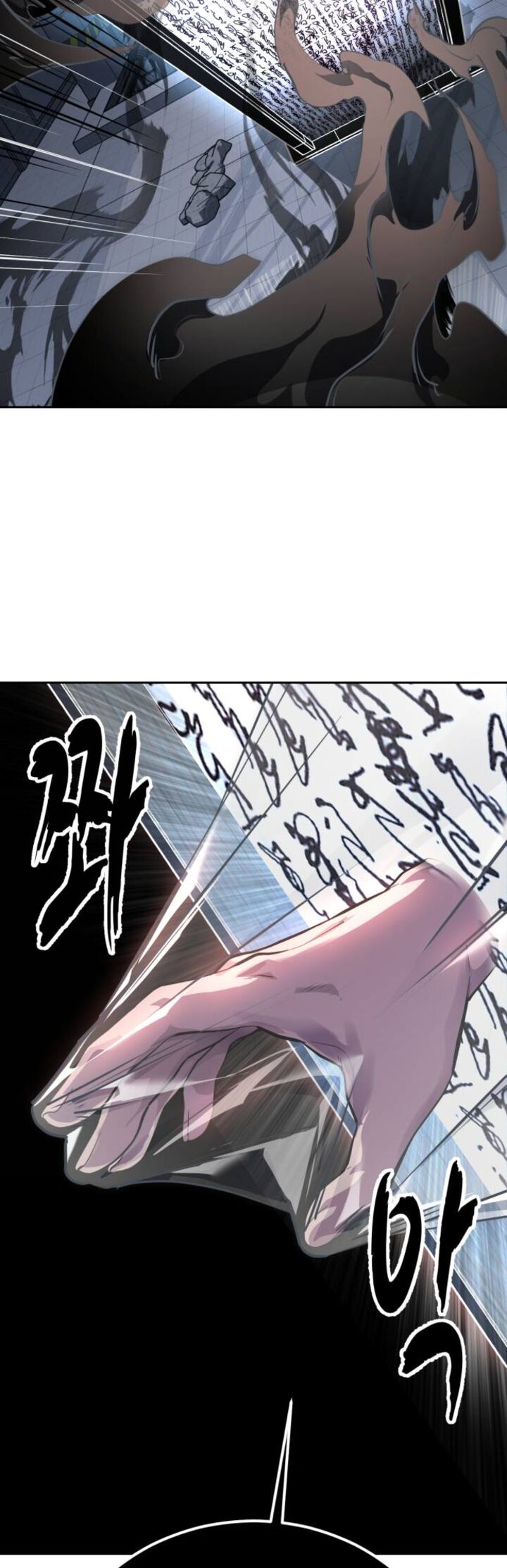 The Boy Of Death Chapter 315 Page 90